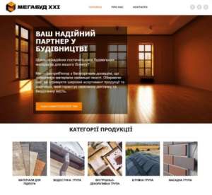 ��������� �����, ��������-���������, SEO �� Google Ads � ��� ��� �������� ������ ������ ������! - ����������� 1