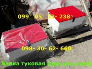 ��������� ����� �������"�������������+���� �����-�������)��� �� ����! - ����������� 1