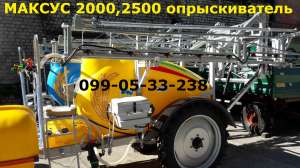 ��������� ������ 2000,2500 ������������� ��������� - ����������� 1