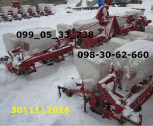 ��������� , ������ 8 ������ ����-8 - ����������� 1