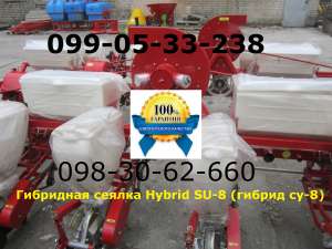 ��������� ������ Hybrid SU-8 (������ ��-8) - ����������� 1