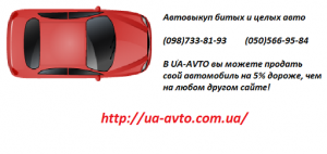 ��������� ������ - ����������� 1