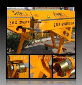 ��������� ������ Sorex ZGR-2160 ������������ �������� - ����������� 1