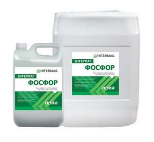 ��������� ������ VALAGRO, YARA, Intermag - ����������� 1