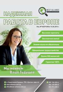 ��������� ������ � ������� �� - ����������� 1