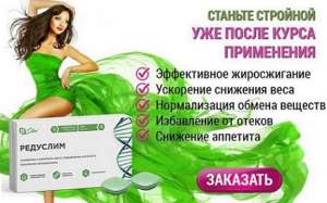 ��������� ������ � �������� - ����������� 1