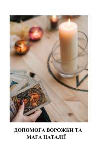 ���������. ������ � �������������. �������. - ����������� 1