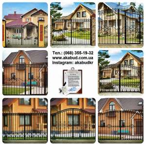 ��������� ������ �� ���������� �����. ������ ��� ����������� - ����������� 1