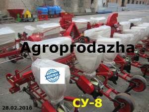 ��������� ������ ��-8 ������ ��� 8 - ����������� 1