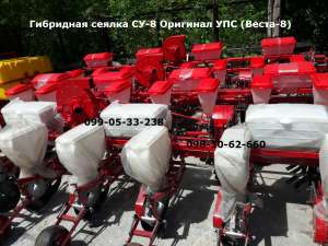 ��������� ������ ��-8 �������� ��� (�����-8). - ����������� 1