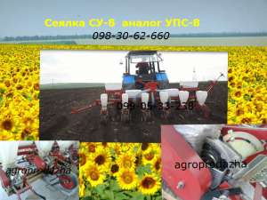 ��������� ������ ��-8� ����������� ������ ��������� ���-8 - ����������� 1