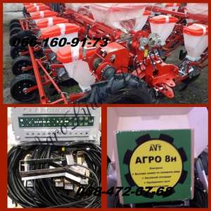 ��������� ������ ��� - 8 � ��������� ������ - ����������� 1