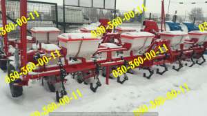 ��������� ������ ��� 8 - ������������ ���� 12 �� �������! ��� ������� ������ - ����������� 1