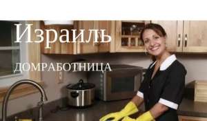 ��������� ������ ��� ������ � �������. �����. - ����������� 1