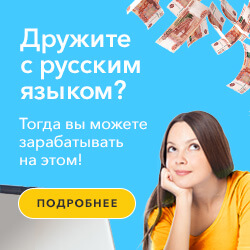 ��������� ������ ��� ������������ - ����������� 1