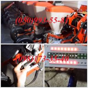 ��������� ������ ���-8 � ������������� � ������������ ����������� - ����������� 1