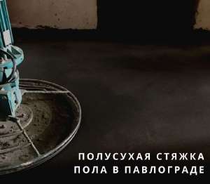 ��������� ������ ���� ���������. �������� �������� ������ ���������. - ����������� 1