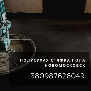 ��������� ������ ���� ������������. �������� �������� ������ ������������. - ����������� 1