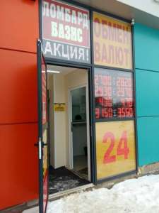 ��������� ������ ������ ����� ������ - ����������� 1