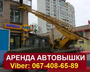 ��������� ������. ������ ��������� � ����� ��������. - ����������� 1