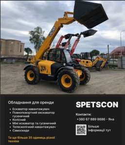 ��������� ������ ������ ����������� - ����������� 1