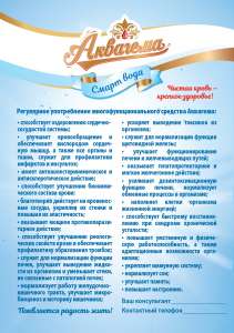 �����-���� ������ �������. - ����������� 1