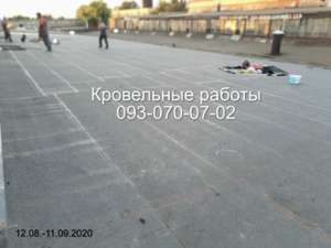 ��������� ������ ������� ����� � ������ - ����������� 1