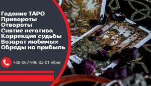 ���������, ������, �������. ������� ���������� ������. - ����������� 1