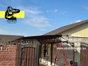 ��������� ������, �������� ������, ���������, ������, ������ - ����������� 1