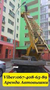 ���������. ������ ��������� ���� �������� - ����������� 1