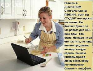 ��������� ������ ������������ �������� ������ � ���������. - ����������� 1