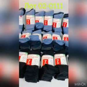 ��������� ������� 02-0111n - ����������� 1