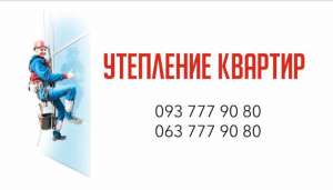 ��������� ������� � �����. - ����������� 1