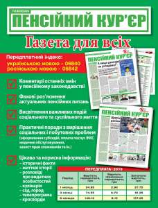 ��������� ������� � ����� ��������� ���� - ����������� 1