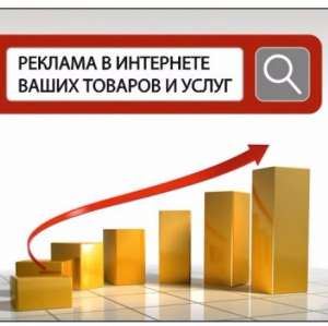 ��������� ������� � �������. �������� � ����������� ������-��������. - ����������� 1