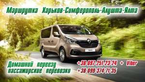 ��������� ������� � ����������� � ������ � ����. ����� � ����. - ����������� 1