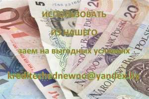 ��������� ������� �� ����� 2% ���������� ������ ������� - ����������� 1