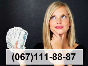 ��������� ������� �� ������ ������. - ����������� 1