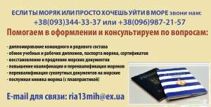 ��������� ������� - �� ������� �� �������� - ����������� 1