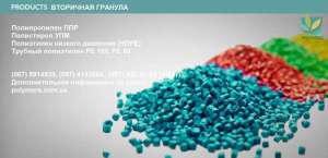 ��������� ������� ��100, ��80, ���� (273,276,277), ��-hips, ��-������ �4. �������� ������ ��������� ��, ��, ���, ��� - ����������� 1