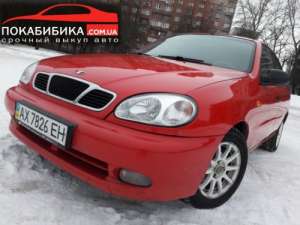 ���������, ������� ����� ����, ������ ����� - ����������� 1