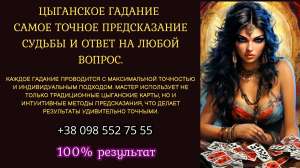 ��������� �������: ����� ������ ������������ ������ � ����� �� ����� ������. - ����������� 1