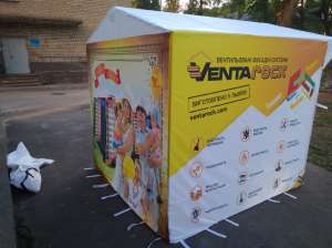 ��������� �������. �����. ����������� �� �����. - ����������� 1