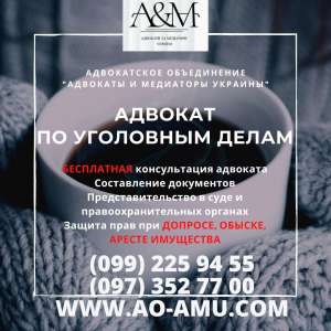 ��������� �������, ������ � ����, ��� ������� � ������ - ����������� 1