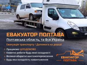 ��������� �������: ������ � ������ �������� - ����������� 1