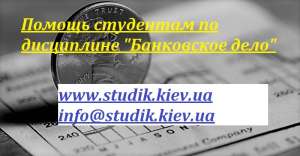 ��������� ������� ������ �� ����������� ���� - ����������� 1