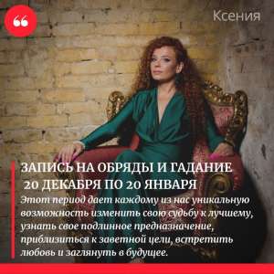 ��������� �������. ������. ���������. - ����������� 1