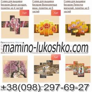 ��������� ������� ������� ������� �� - ����������� 1