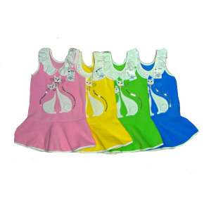 ��������� ������� �������� - ����������� 1