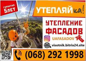 ��������� �������, �������� ���, ������ - ����������� 1